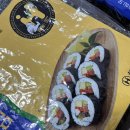 골드김밥 이미지