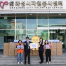 ㈜화성자원 이미지