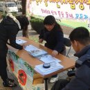 피노키오자립생활센터 이미지