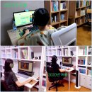 영어회화 도움닫기 | 공부한지 3년으로 접어드는 씨스화상영어 새 홈페이지와 더욱 정교해진 LMS