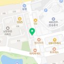 투다리(해피점)