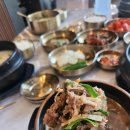 서울깍두기 이미지