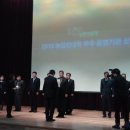 보령시농업기술센터 이미지