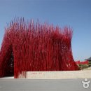 송학주천로 이미지