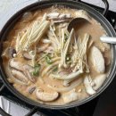 쿠키 하우스 만들기 A 이미지