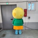 동명동행정복지센터 이미지