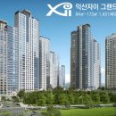 마동-33 이미지