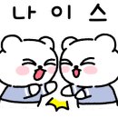 신탄진용정초등학교 이미지