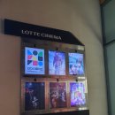 무료영화상영(노량:죽음의 바다) | [영화] 노량: 죽음의 바다 후기 / 쿠키 영상 있음 / 스포 없음 / T 멤버십 무료로 영화 보기