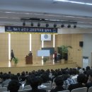 금천교육원 이미지