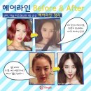 헤어닷컴 - 포천시 | 헤어닷컴