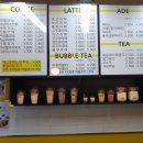 에이비씨커피 이미지