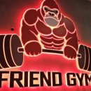프렌드짐 이미지