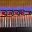 치킨포차 - 춘천시 외솔길19번길 36 | [안양 박달동 치킨맛집] “포차처럼” 바삭한 반반치킨 후기