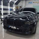 반도체카공업사 네이버블로그