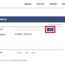 도건공인중개사사무소 이미지