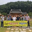 손으로만드는행복 이미지