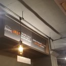 명륜진사갈비 상도점 이미지