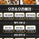 바다가 내손아귀 이미지