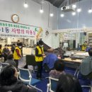 사랑미용실