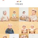 을-200 | 마이미프로젝트 용인 200일 촬영 내돈내산 솔직후기