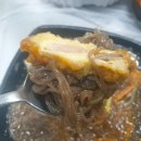 김영희 동태찜&코다리 냉면 이미지