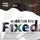 청림광고 이미지