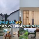 오르마레 네이버블로그