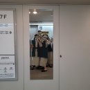 호텔 몰온천 후기 / 패치워크 파노라마 로드 / 미츠이 아울렛 (마감세일 카이센동), 세븐일레븐 멜론...