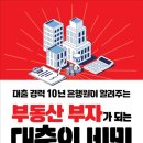 엠지컨설팅 이미지