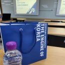 한양대학교 보건대학원 이미지