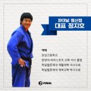 파이널유도멀티짐 이미지