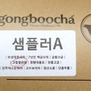 고법(고급) 네이버블로그