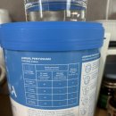 벨라약국 | 말레이시아 아기 분유 추천 - 호주 프리미엄 유기농 분유 브랜드 벨라미스 1단계 &amp; 2단계 내돈내산 후기