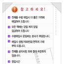 에이스PC방 (ACE PC) 이미지