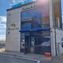 포항 풀빌라 프레젠트 이미지