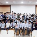 고금중학교 이미지