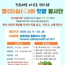 사하구청소년문화의집 이미지