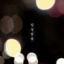아웃도어투어