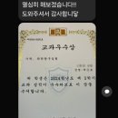 창원중앙고등학교 티스토리