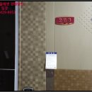 봉곡동201 이미지