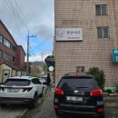 부춘공원1로 | 서산 기념품 추천하는 과일모찌와 두쫀쿠 카페 꽃단시루