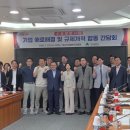 (주)이에스지원 이미지