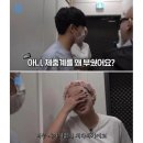 치킨테라스 이미지