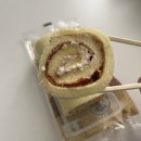 삼각제빵소