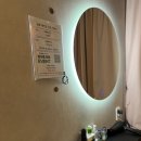 바디웜 힐링테라피 이미지