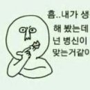 강동주방