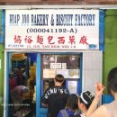 아침온 bakery 이미지