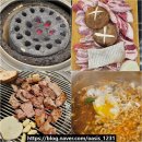 돈미돈미 | 익산 삼겹살 맛집 돈미돈미 반찬 많은 영등동 연탄구이 전문점