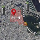 광안4-102 이미지